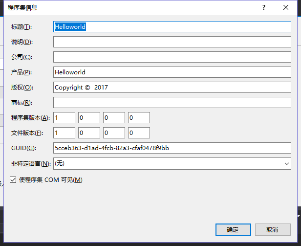 图片说明