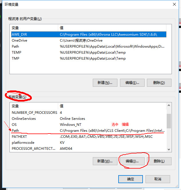 图片说明
