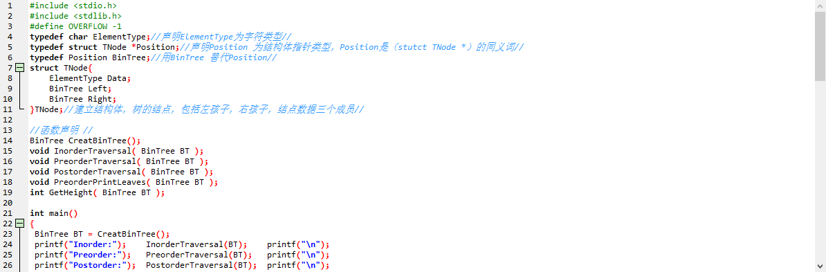 ![图片说明](https://img-ask.csdn.net/upload/201706/28/1498665360_915089.png)<br>
图片说明