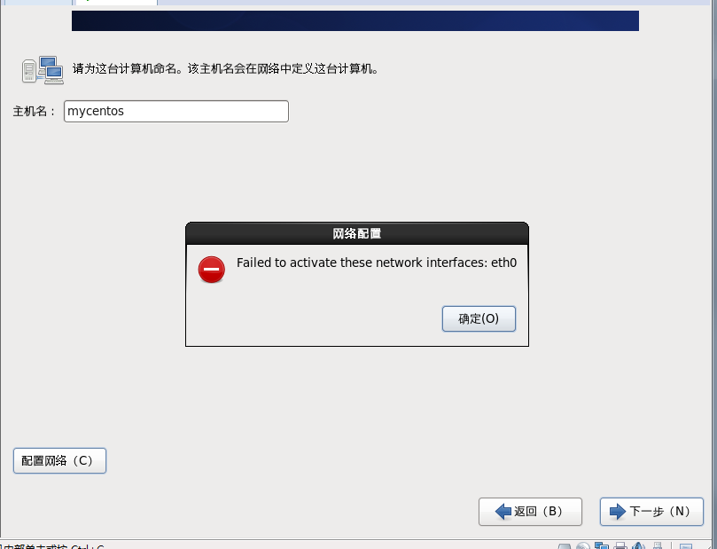 ![图片说明
