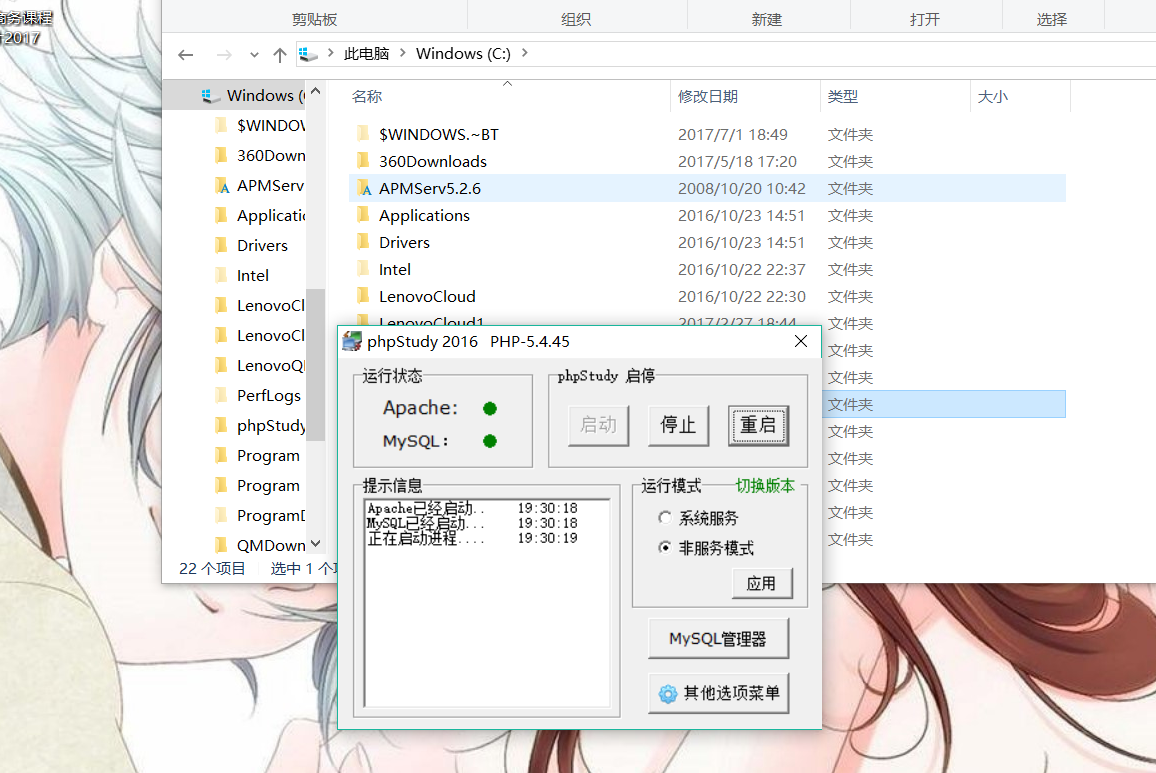 图片说明
