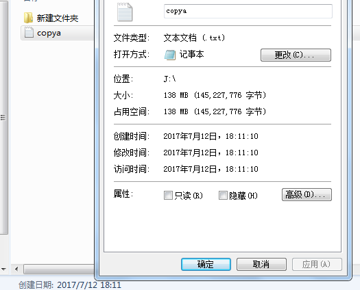![图片说明