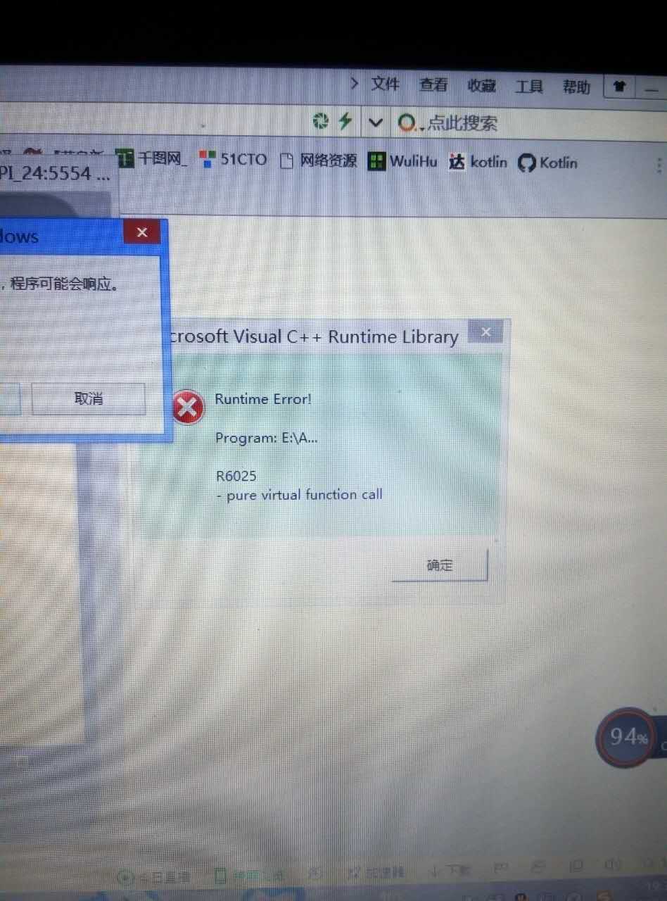 ![图片说明