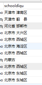 ![图片说明