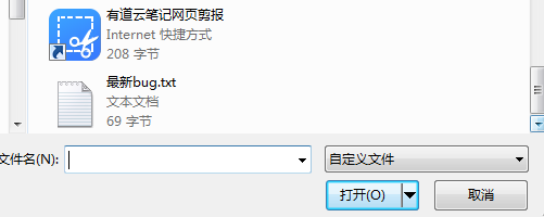 图片说明