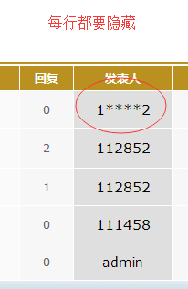 ![图片说明