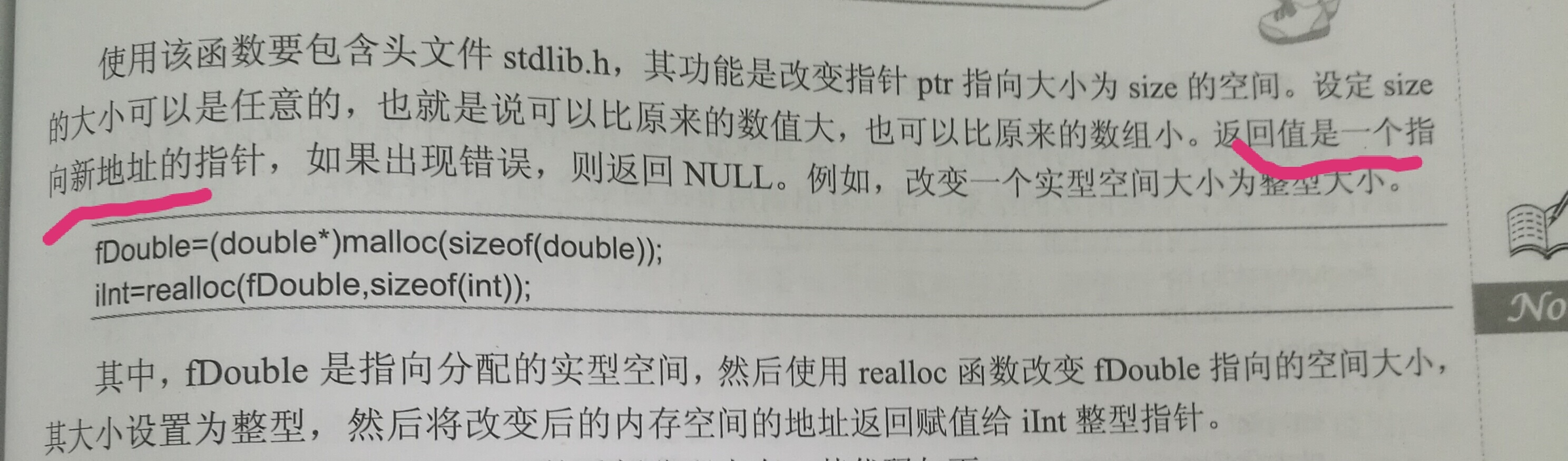 ![图片说明