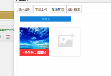 ![图片说明](https://img-ask.csdn.net/upload/201708/07/1502118034_740262.png)图片说明