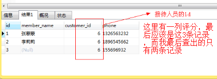![![![![图片说明