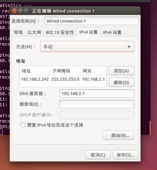 ![![![![![图片说明