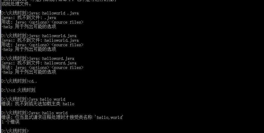 ![图片说明