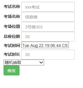![![图片说明