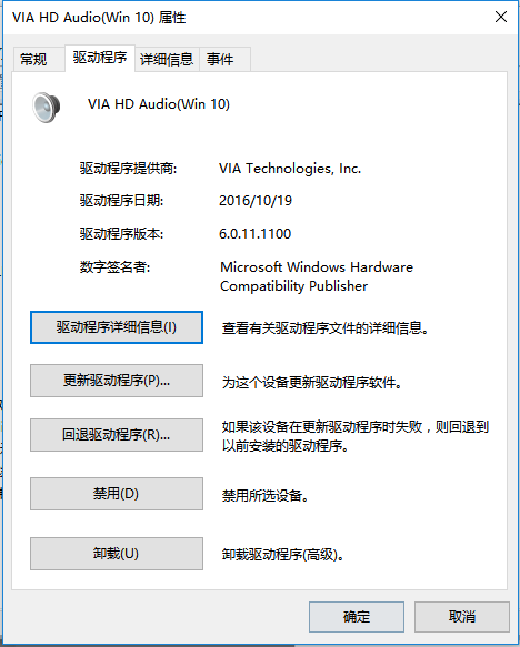 ![图片说明