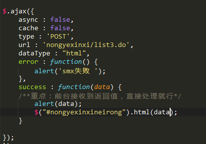 ![图片说明](https://img-ask.csdn.net/upload/201708/25/1503647936_76384.png)图片说明