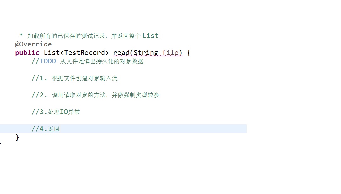 ![![![![![![![![图片说明
