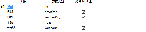 ![图片说明