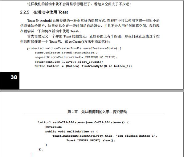 ![图片说明