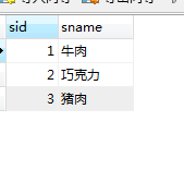 ![![图片说明