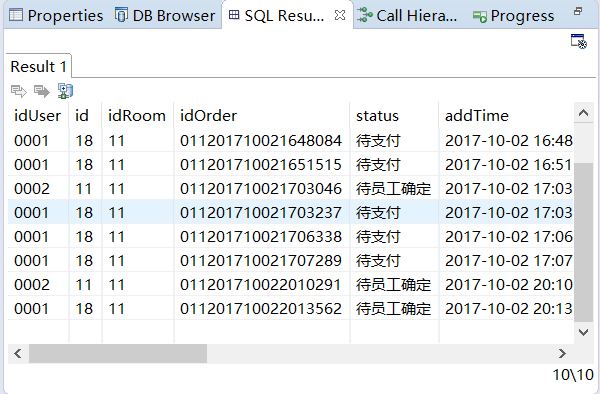 Mysql Update更新数据问题 大数据 Csdn问答