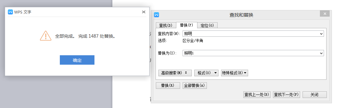 ![![![图片说明