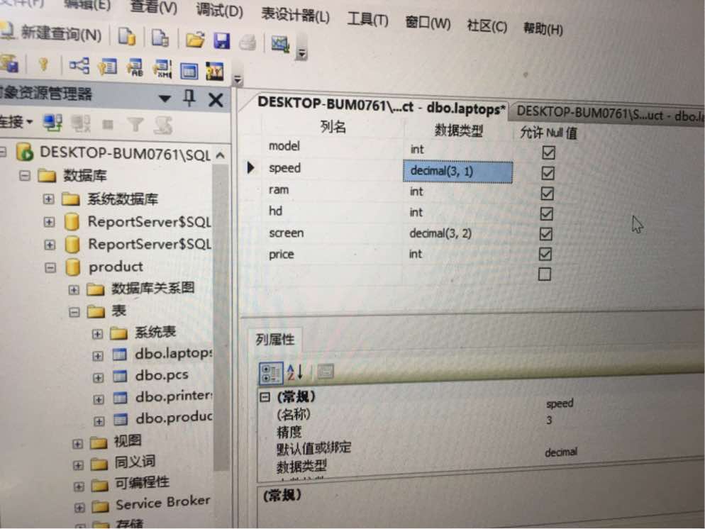 图片说明