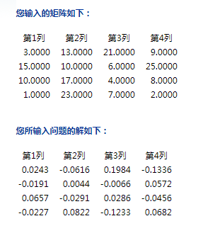 ![![![图片说明