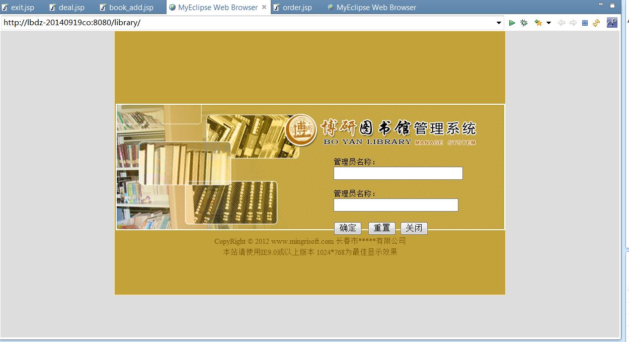 图片说明