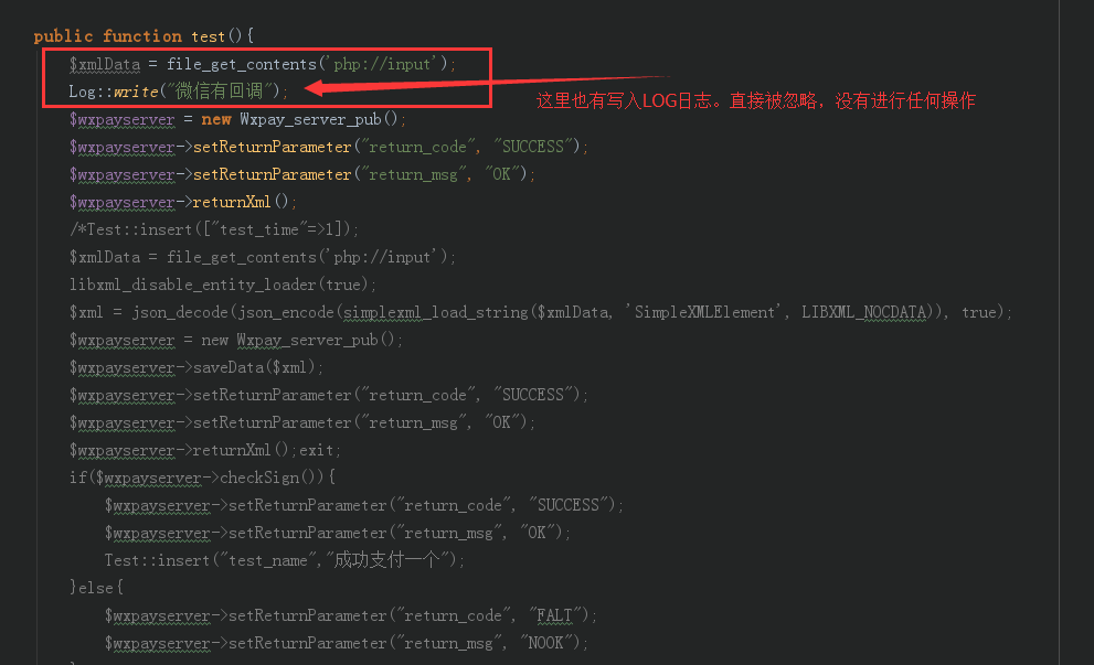 图片说明