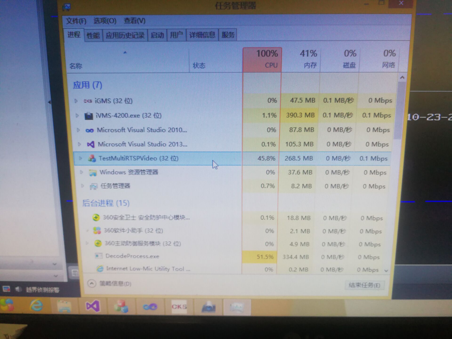 ![![![图片说明