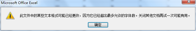 这个情况有没有遇到过的啊<br>
图片说明