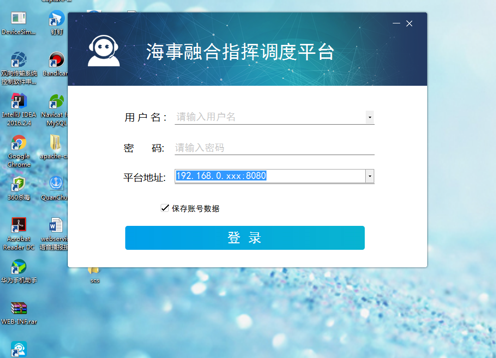 图片说明