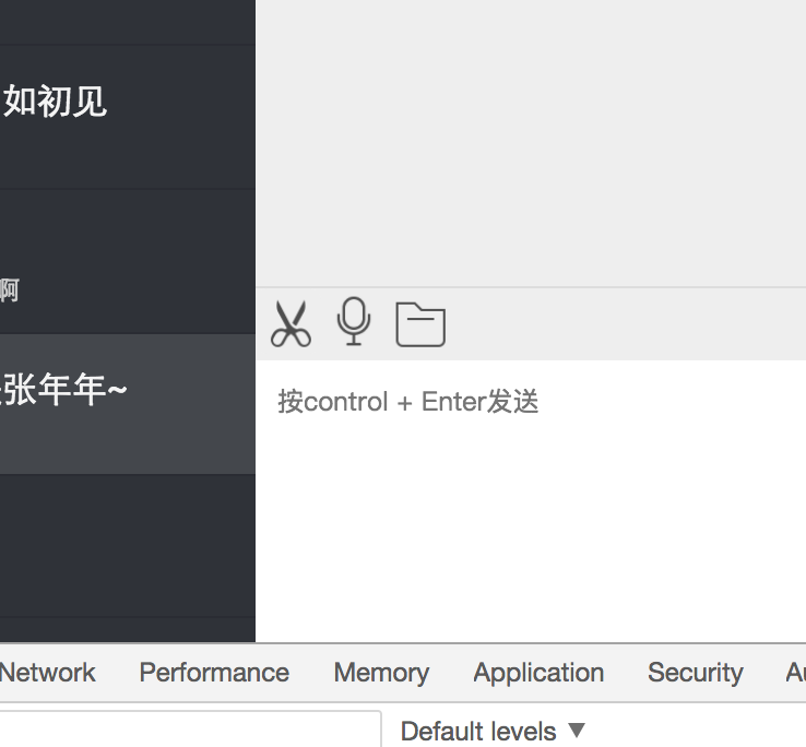 图片说明