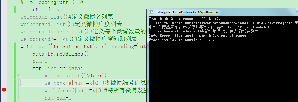 ![图片说明