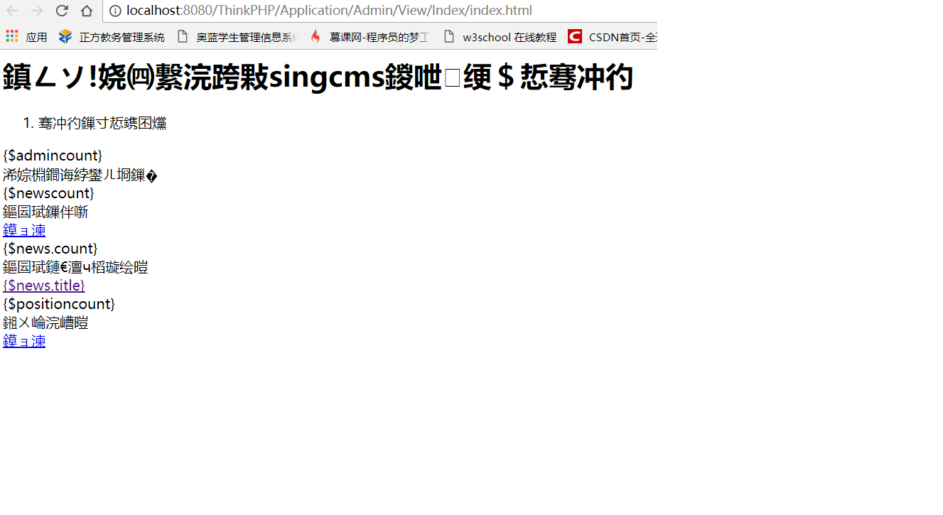 ![![图片说明