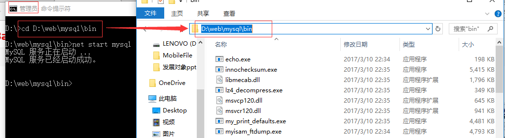 图片说明