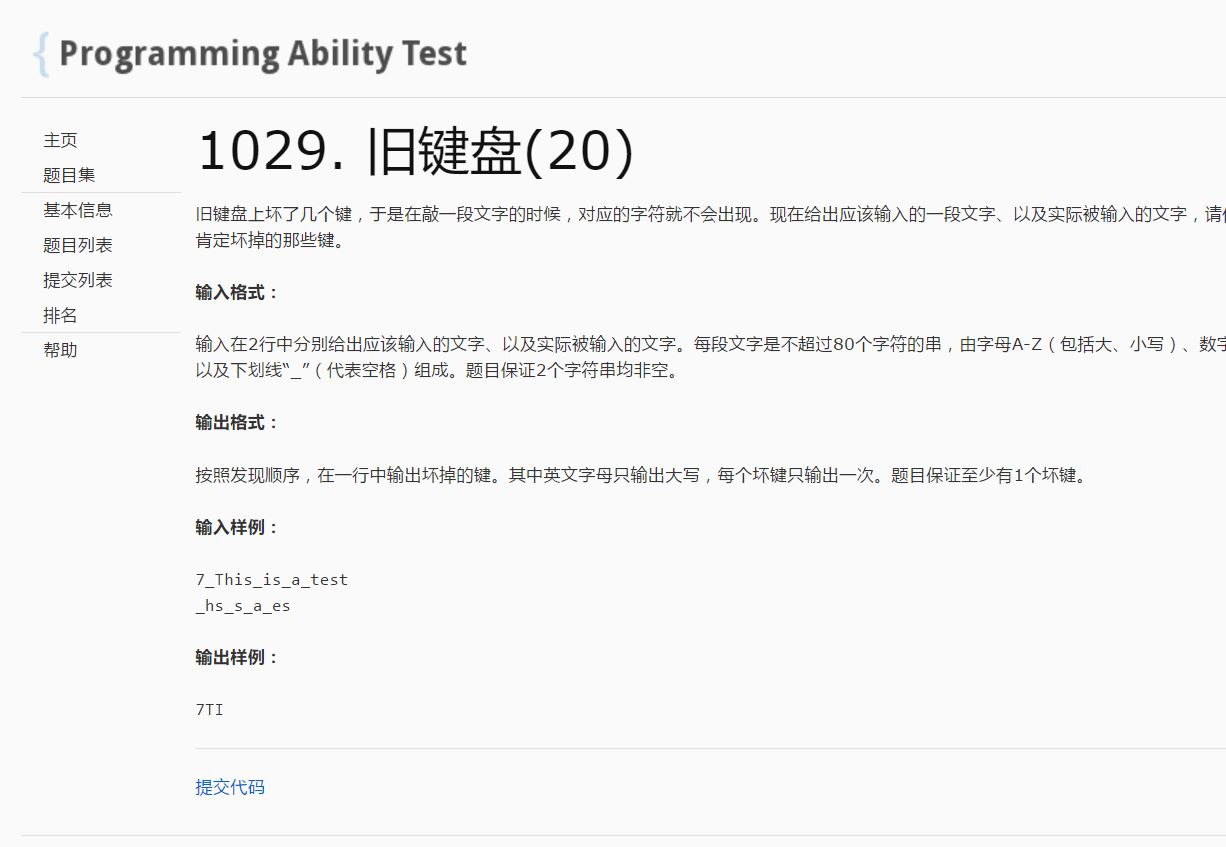 ![图片说明