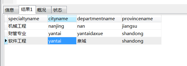 ![![图片说明