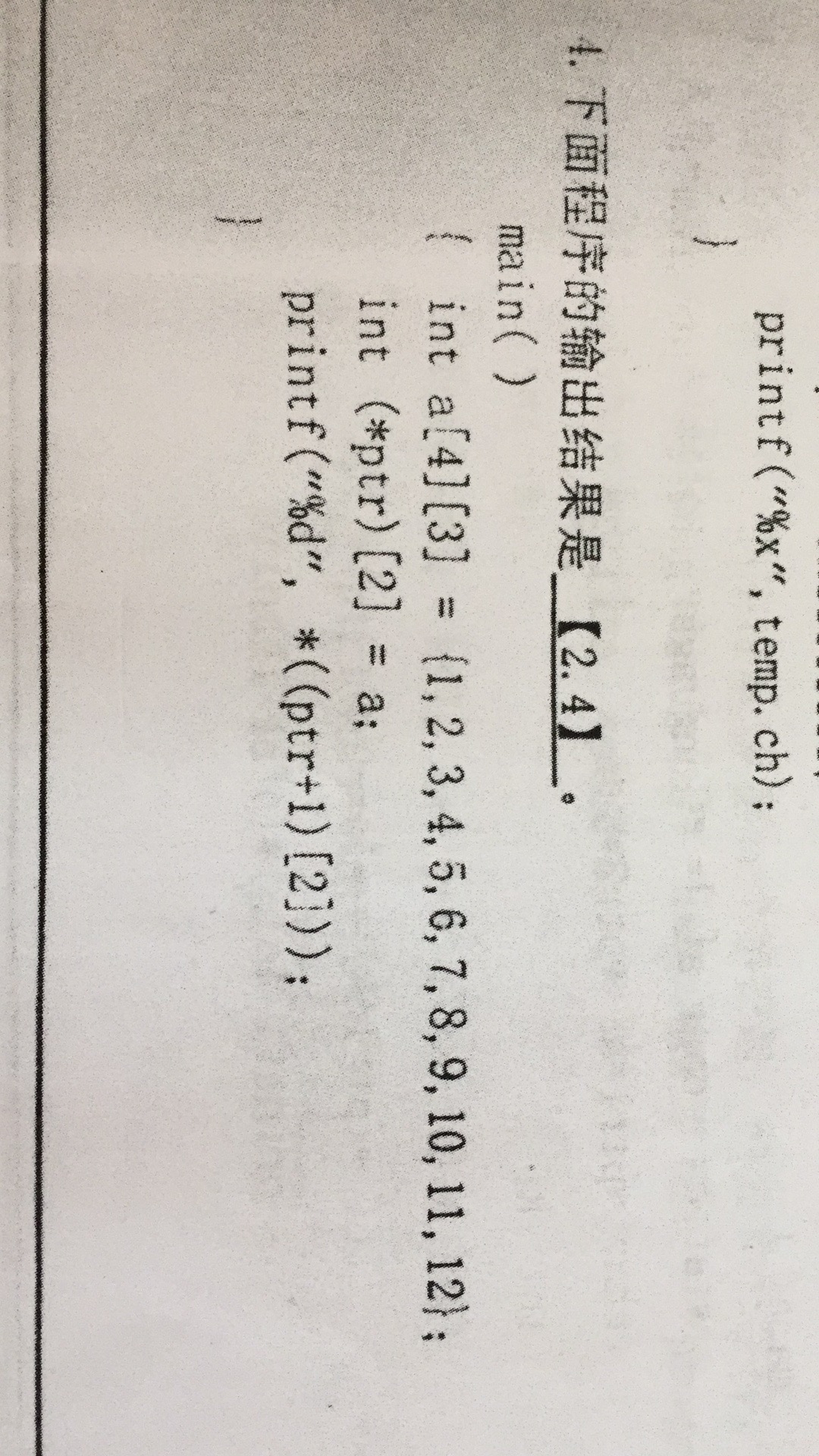 图片说明