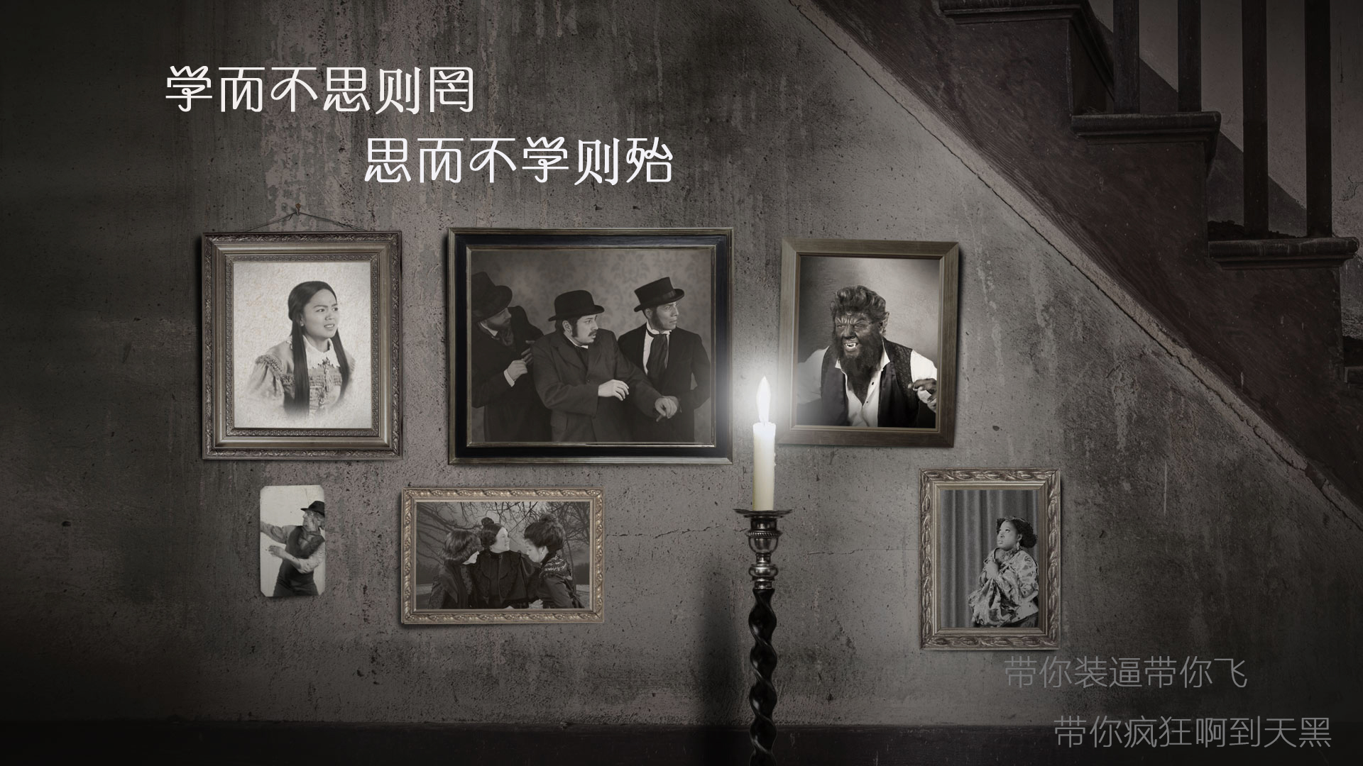 图片说明