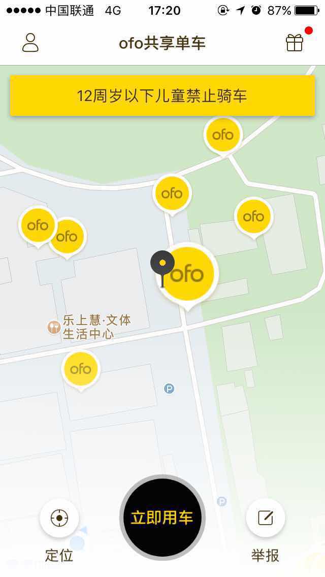 ![图片说明