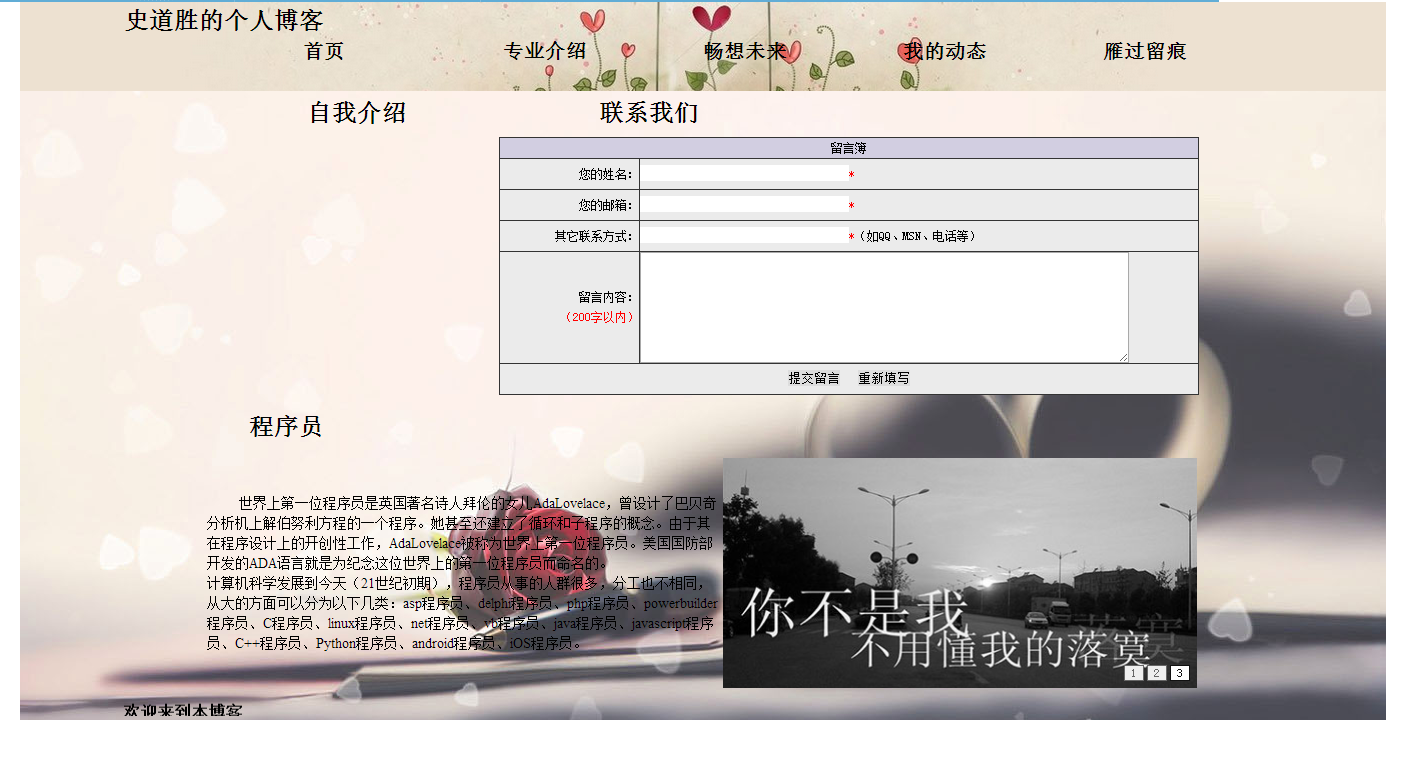 ![图片说明