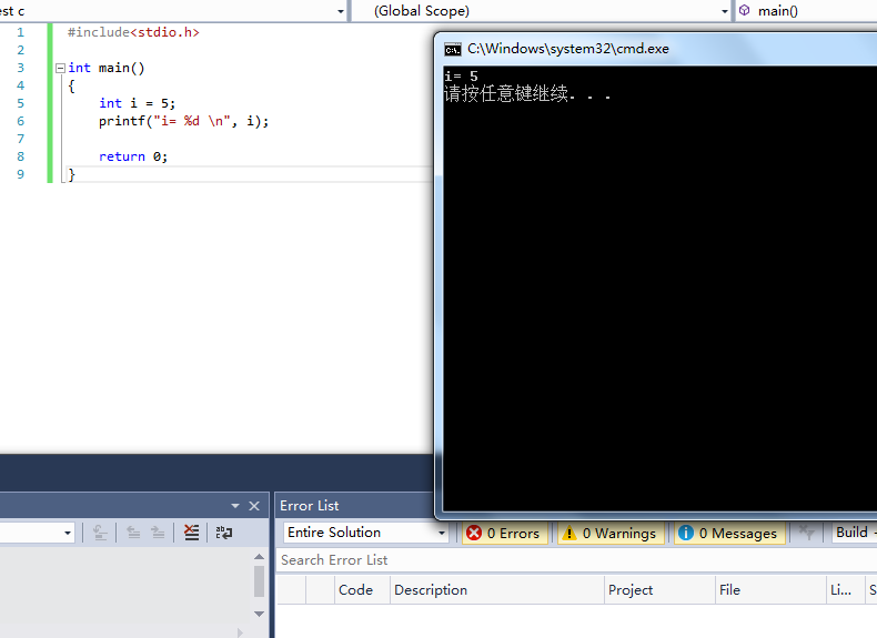vs2015 运行正确