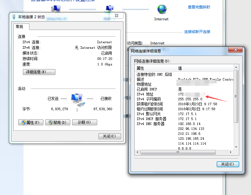 图片说明