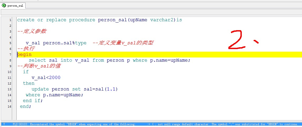 ![图片说明