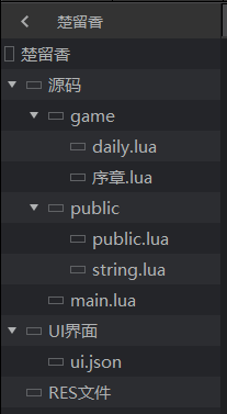 图片说明