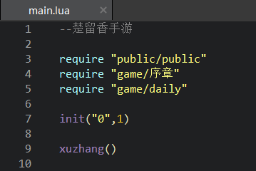 图片说明