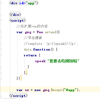 图片说明