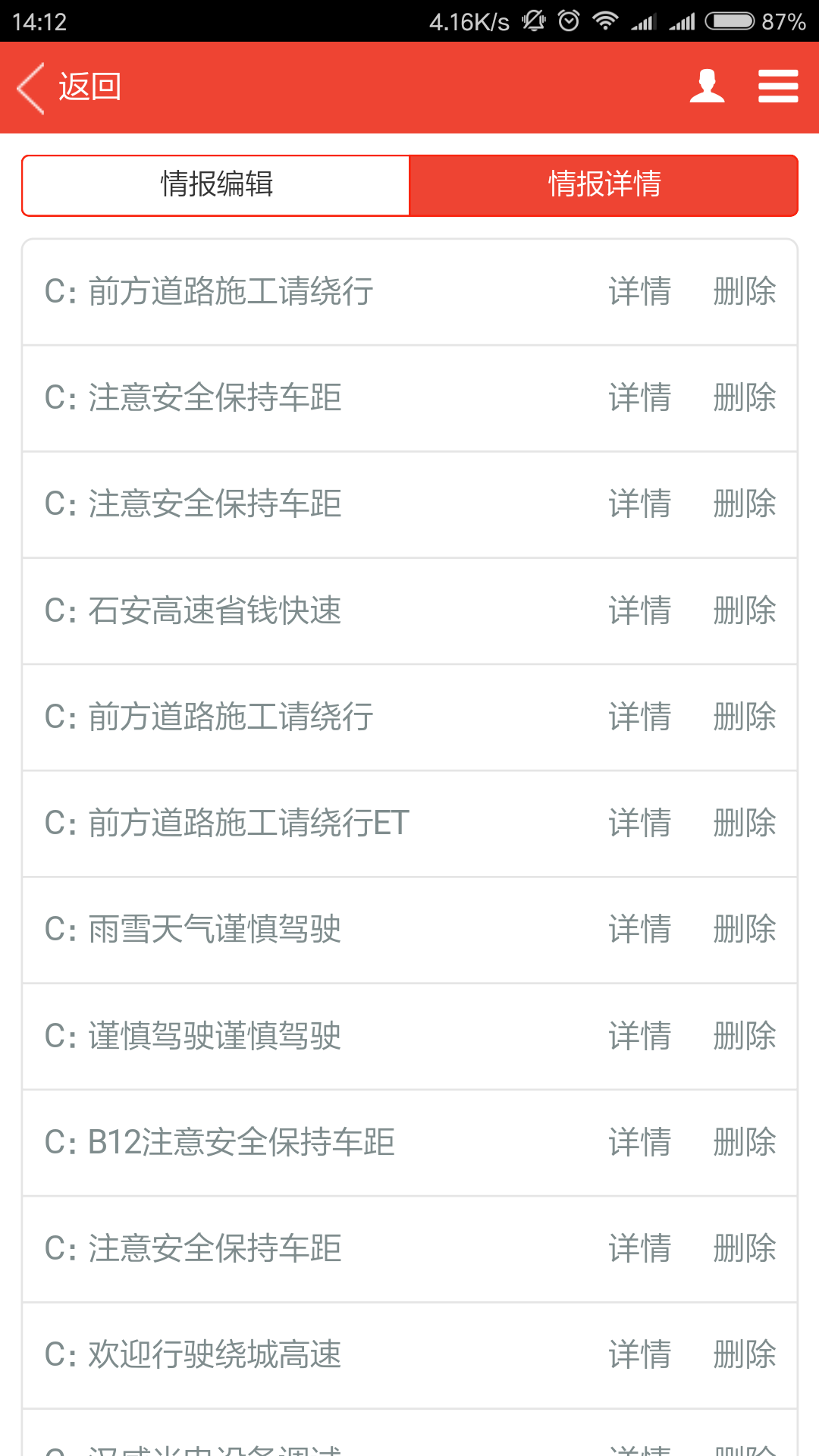 ![图片说明