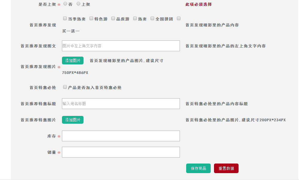 ![图片说明