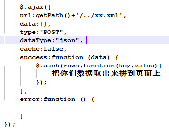 图片说明